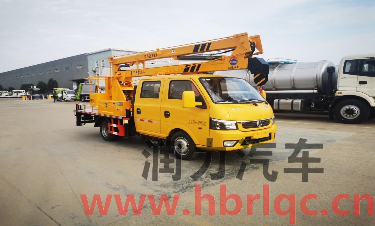 曲臂13米藍(lán)牌國六東風(fēng)途逸高空作業(yè)車