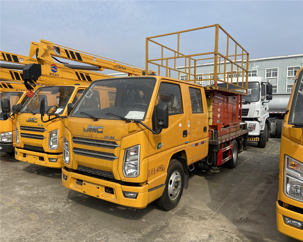 SCS5044JGKLX6型剪叉式高空作業(yè)車